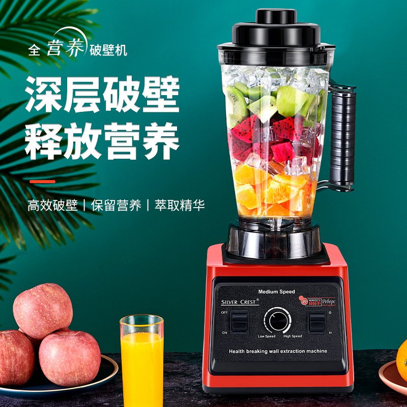 3L Heavy Duty Commercial Grade Blender Mixer