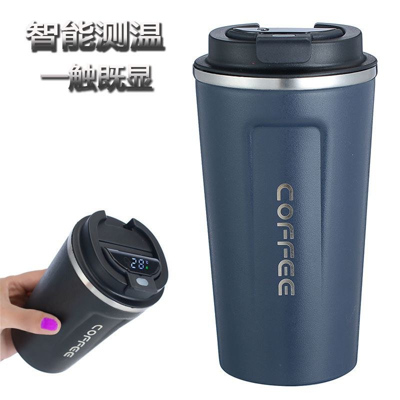 Coffee Thermos with Temperature Display, 2023 Newest Portable LED  Temperature Display Thermos Water, 450ml Large Capacity Coffee Thermos, for  Travel