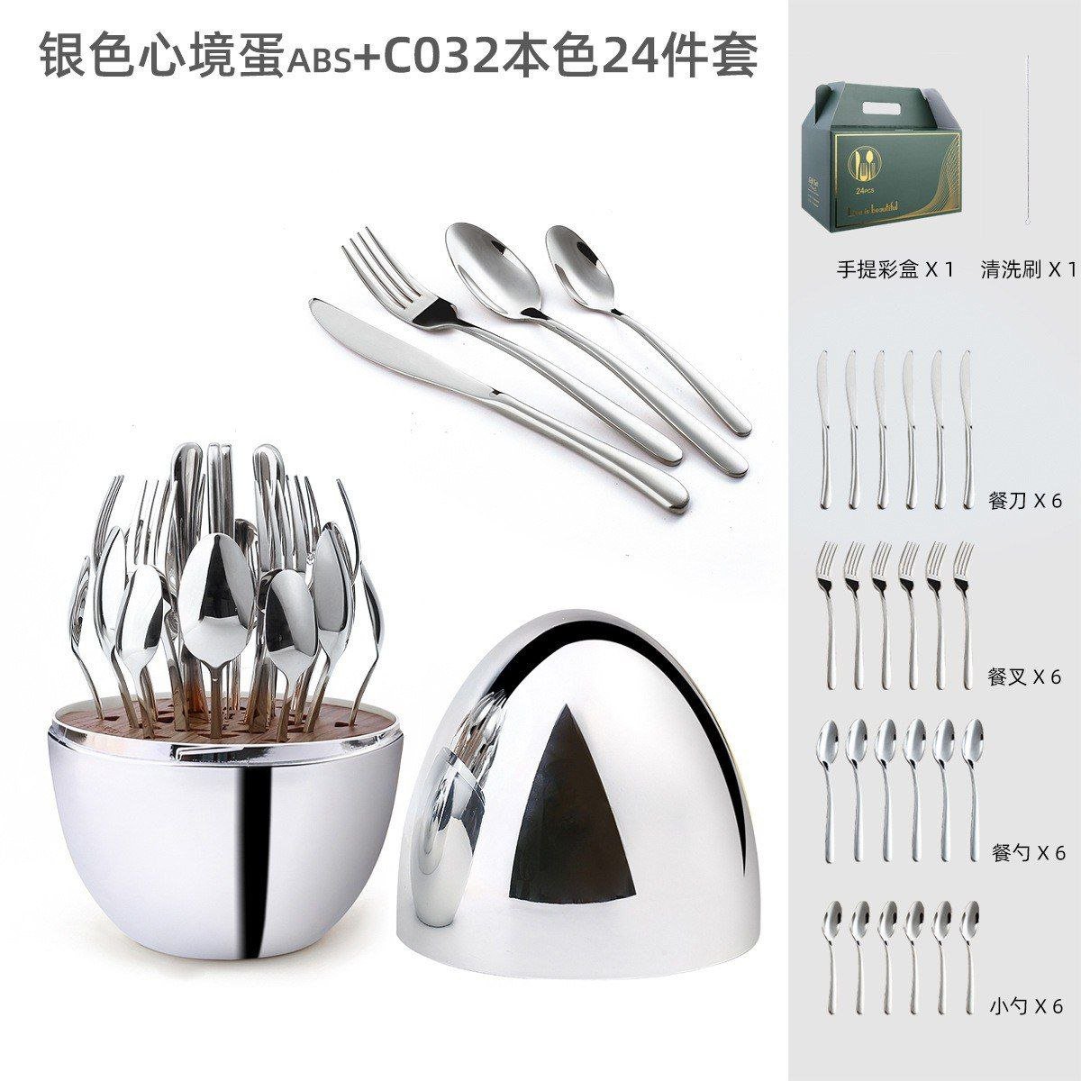 Good Designed Fork and Knife Set in Wooden Stand with a Silvery Egg Storage