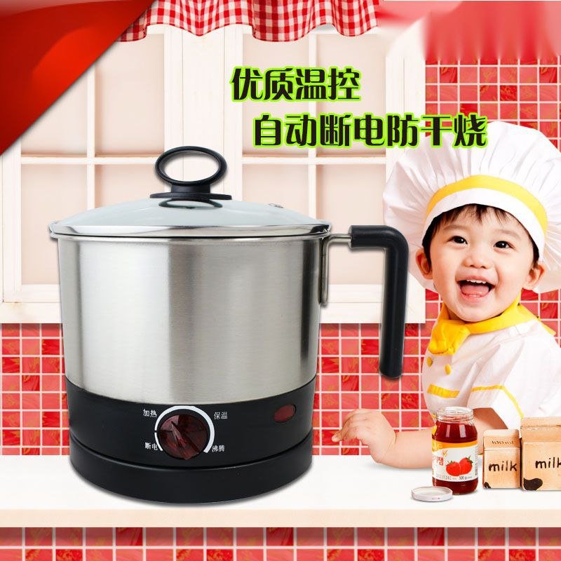 Multifunction 304 Stainless Steel Electric Caldron with Plastic Handle
