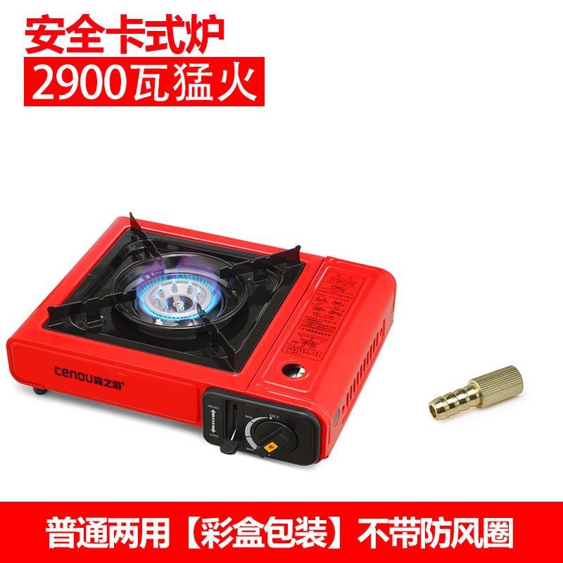 Convenient Easy To Handle Battery Powered Camping Heater