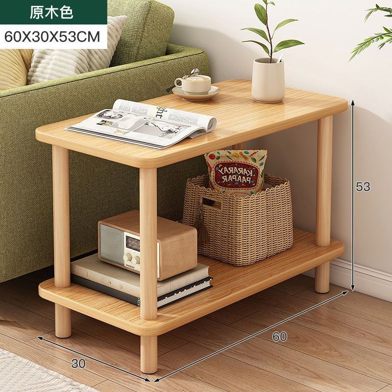 Surface Mounted Side Table Modern