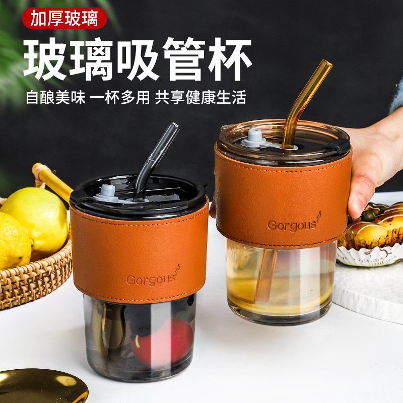 High Quality Straw Cup with Lid
