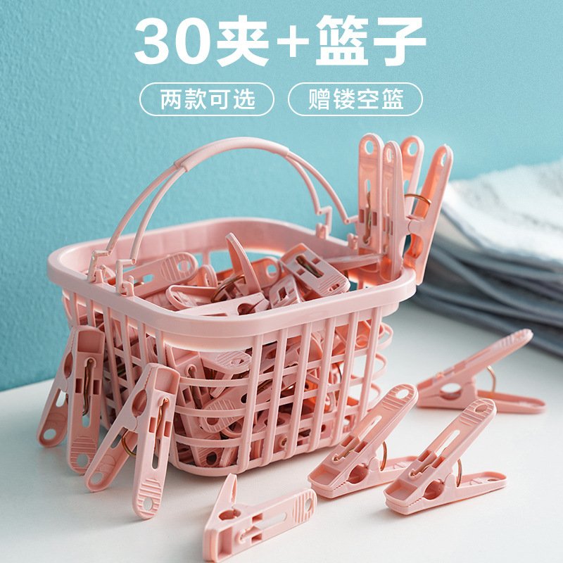 30pcs Clips Clothes Pegs with Baskets