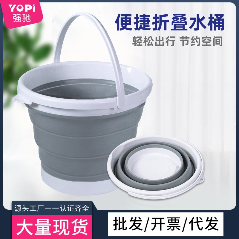 10L Silicone Plastic Bucket