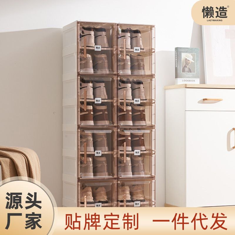 Stackable Magnets Acrylic Storage Shoe Rack Cabinet