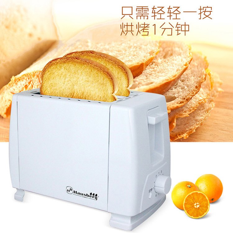 750w Slot Automatic Warm Multifunctional Breakfast Bread Baking Machine