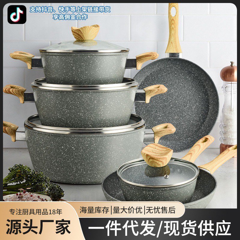 Multi-Function Non-Stick Cookware Sets