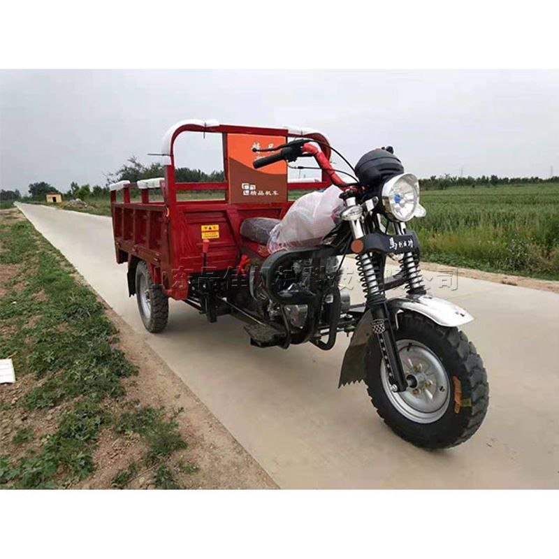 3 Wheels Motorcycle With Trailer Behind