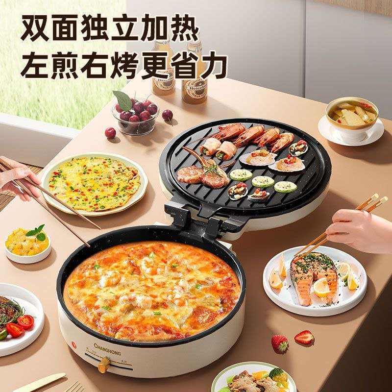 Skillets Multi Purpose Cooking Cooker