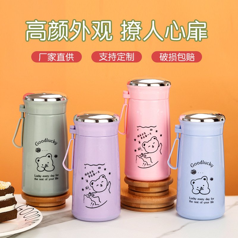 280 ml Glass Water Bottle with Lid for Kid