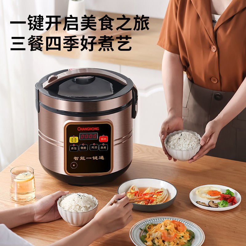 High quality deluxe electric rice cooker 8L